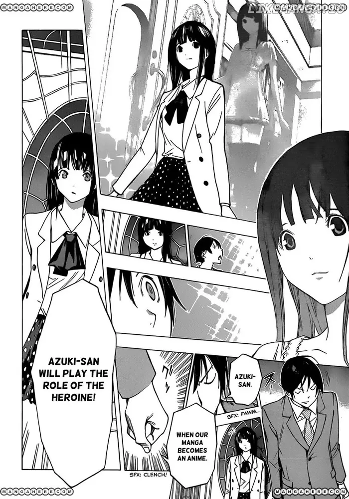 Baku Chapter 176 image 16_optimized